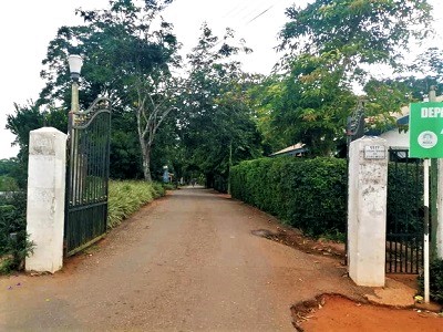 Entrance of the Aburi Botanical Gardens 